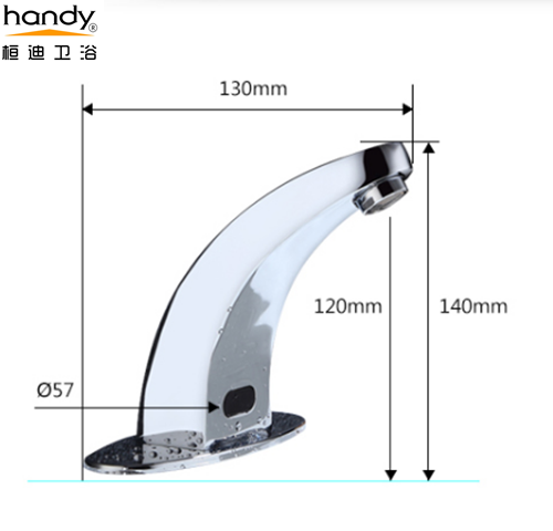 Automatic Inductive Faucet