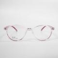 Newest Clear Frames For Glasses Styles