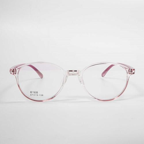 Newest Clear Frames For Glasses Styles