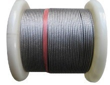 steel wire rope(ungal 6x37+FC, A-1 OIL, 50MM)