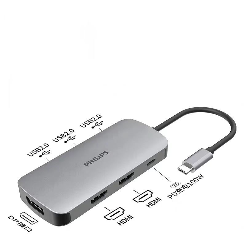 Philips SWR1608Q/93 Docking Station