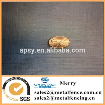 60" x 12" 84 Mesh Stainless Steel Wire Cloth Screen