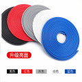 Sealing door anti-collision strip sound insulation strip