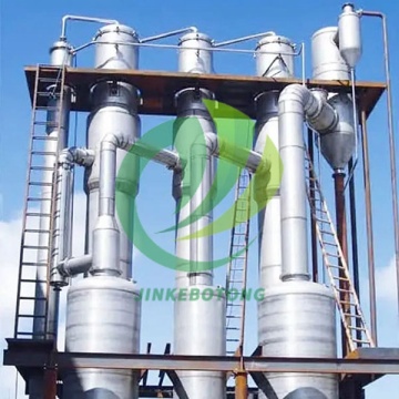 Energy Saving Triple Effect Evaporation Unit