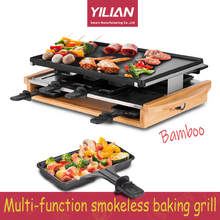 Bamboo Base Grill 4