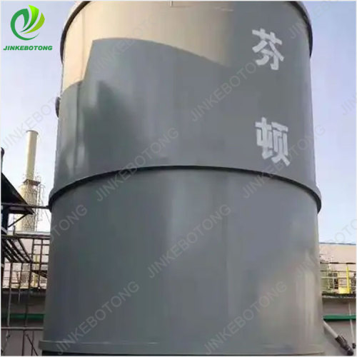 Environmentally friendly water treatment catalytic oxidation