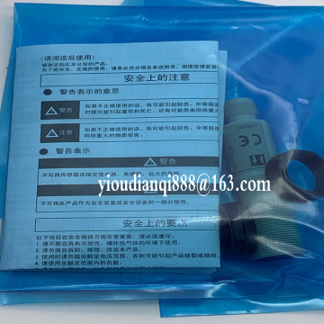 E3F3-D16M Series Photoelectric Sensors - Original and Genuine