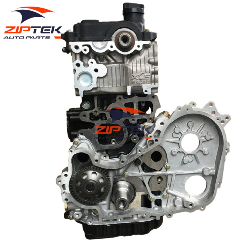 Sale Diesel Motor 2.5L Dk4a Dk4b Engine