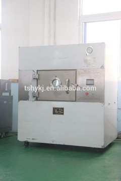 10KW Microwave vacuum drying equipment