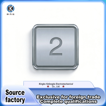 LED-Backlit Plastic Frame Button for Commercial Applications
