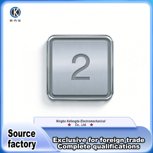 Кнопка ў пластыкавай рамцы са святлодыёднай падсветкай для камерцыйнага прымянення