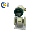 6'' dia inserted electromagnetic flowmeter