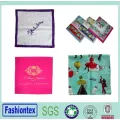/msite/products/detail/productid/63701805/id/1544993.html