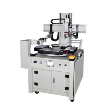 Automatic Servo Rotary Flat Screen Printer (HC-NX4CJ)
