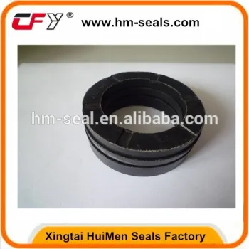 Fabric Seal