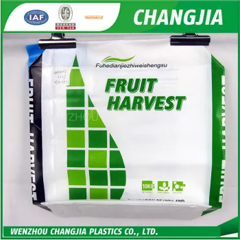 High Quality Cheap PE *2 SIDE Laminate PE woven rice bag