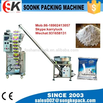SK-160FT ground pepper packaging machine