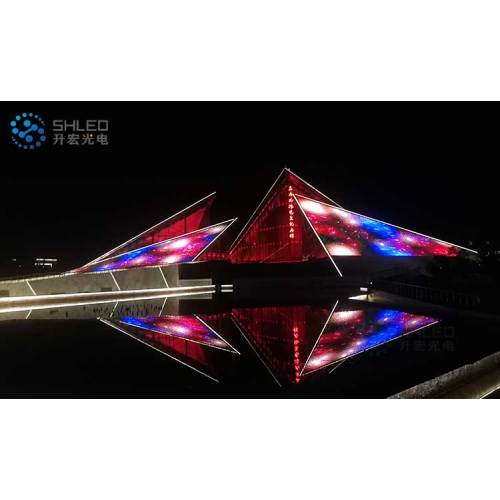 Foldable RGB Led Mesh Screen