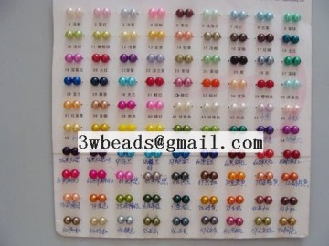 ABS Beads Beads