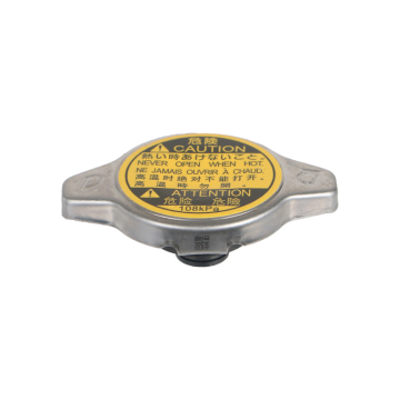 Luxesoem Toyota Land Cruiser GRJ150 Moteur Refroidir le coqueur du réservoir d'eau de refroidissement du moteur Radiateur