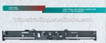 Four panels center opening elevator landing door mechanism Type 27
