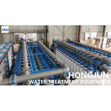 Sistema de reciclaje de agua para purificación industrial de agua