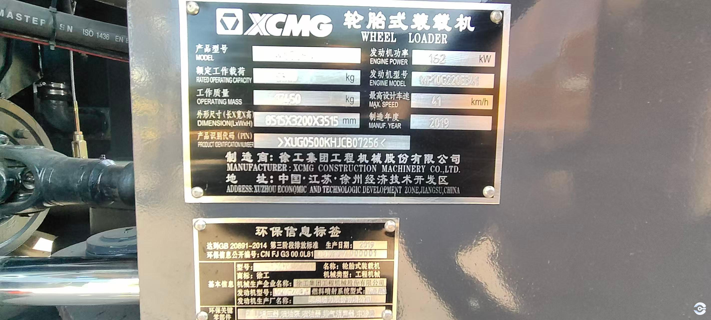 773919049867854080 773919049867854080