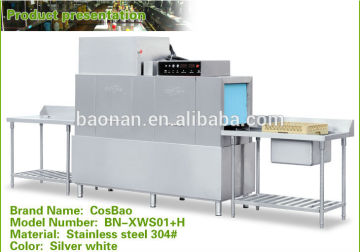 Commercail / Restaurant / kitchen Dish washer BN-XWS01+H (CE Approval)