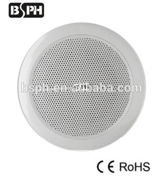 shower room Public Address amplifier European style 6W Ceiling Speaker or Wall mounted Speaker