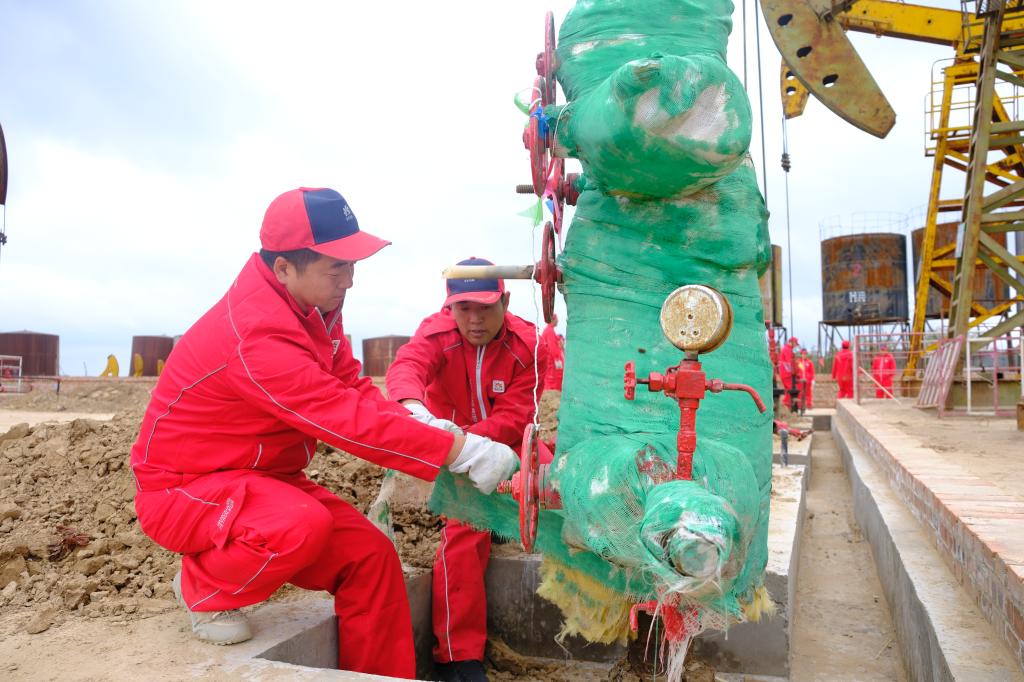 Oilfield Company