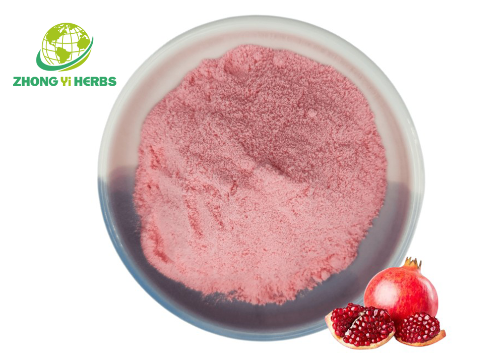 Pomegranate juice powder