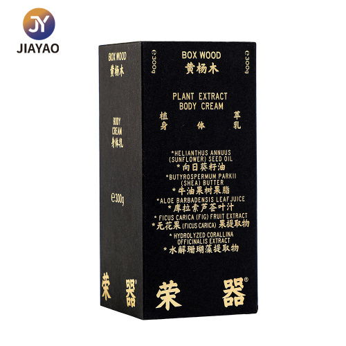 Boîte de papier cosmétique noir et or avec estampage à la feuille