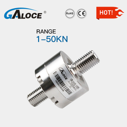 3C Equipment Small Size LoadCell Force Sensor 50KN