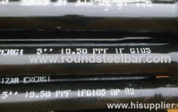 Petroleum Drill Round Pipe 