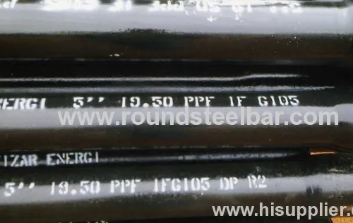 Petroleum Drill Round Pipe 