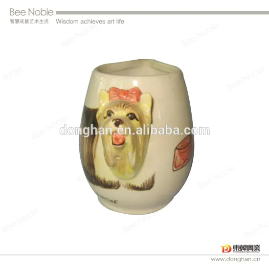 cartoon lovely dog milk jar