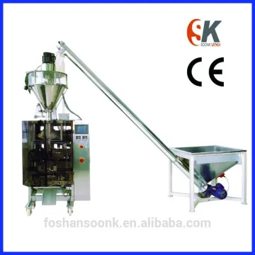 SK-220FT Vertical powder foshan packing machine