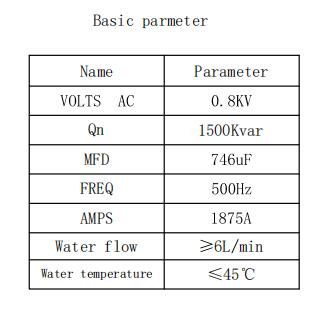 YZPST-RFM0.8-1500-0.5S-2