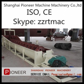 ore Flotation Machine made in china