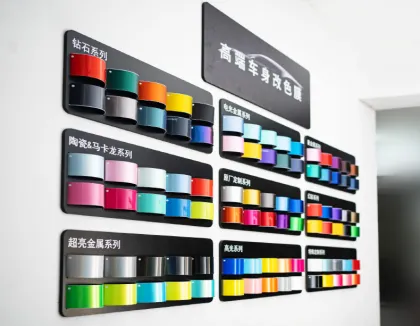 Car Film Brand Image Display Stand
