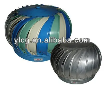 cooling fan