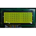 Personnalisation du module LCD à matrice de points graphiques