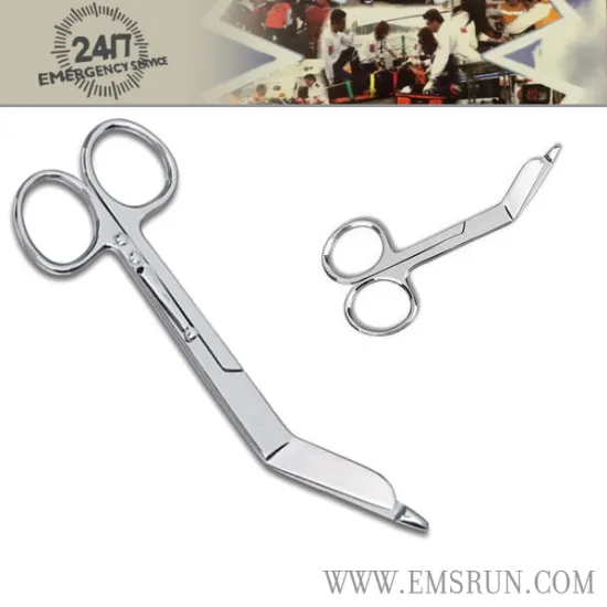 First Aid Titanium Bonded Medical Nurses Utility Scissors