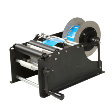 Small Desktop Manual Round Bottle Self-Adhesive Labeling Machine