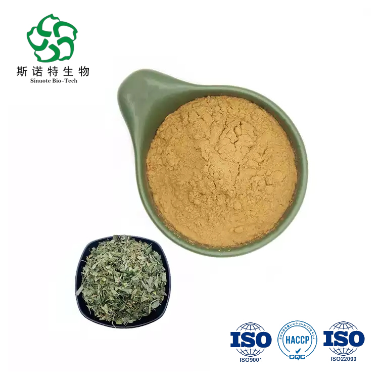 Bamboo Leaf Extract