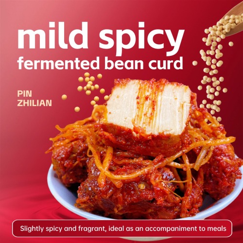 Dadih Kacang Fermentasi Pedas Ringan yang Lezat