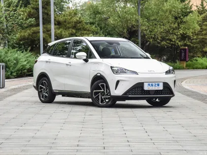 Wholesale Pure Electric Cars: RHD Neta AYA 5 Seats Cheap Electric Vehicles