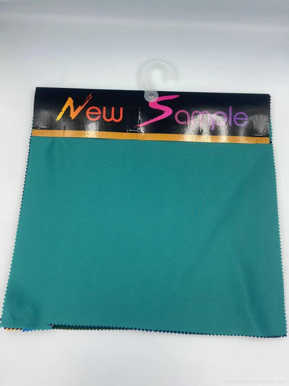 Wholesales Plain Jersey Dark Green Knitting Fabric