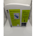 Petit distributeur automatique de tissus humides en libre-service