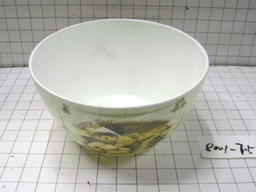 7.5" salad bowl